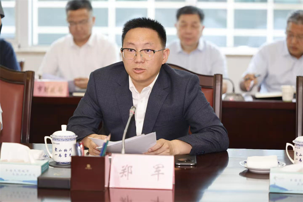 1749429517330818.jpg 3.jpg